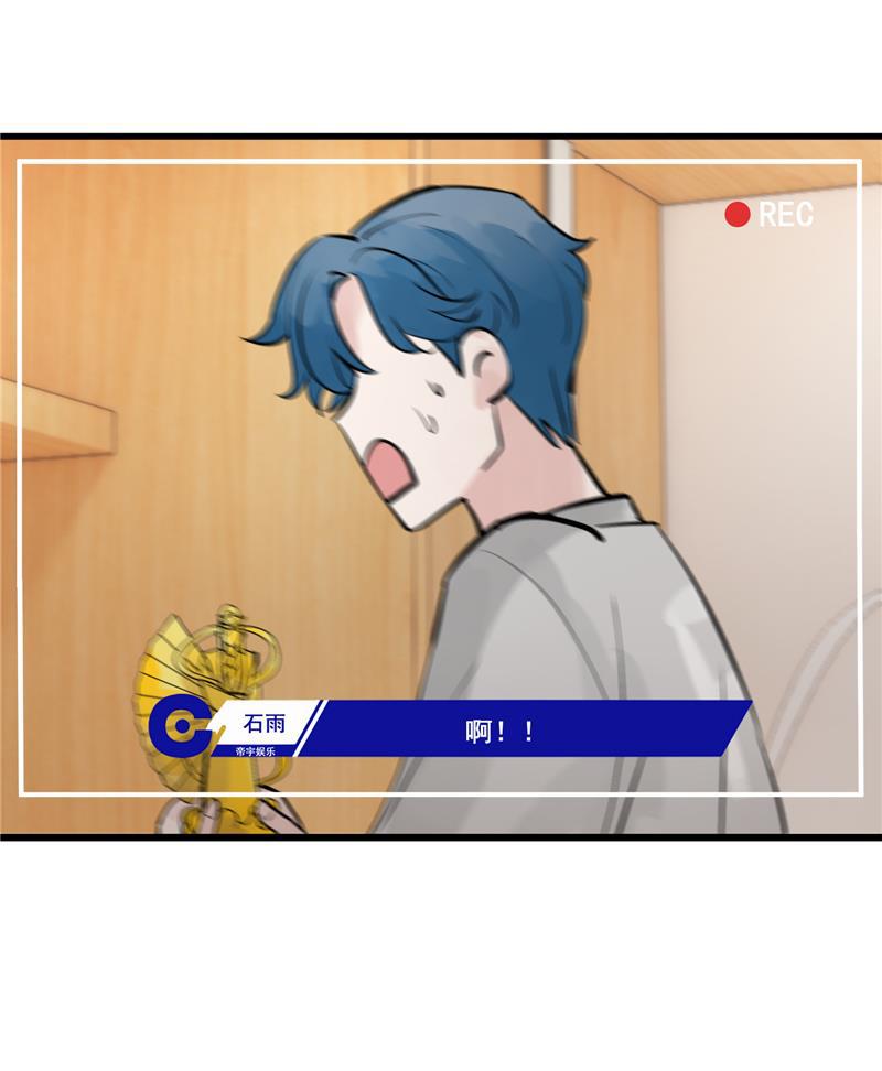 爆肝工程师的异世界狂想曲漫画韩漫全集-第18话 风伯下凡无删减无遮挡章节图片 