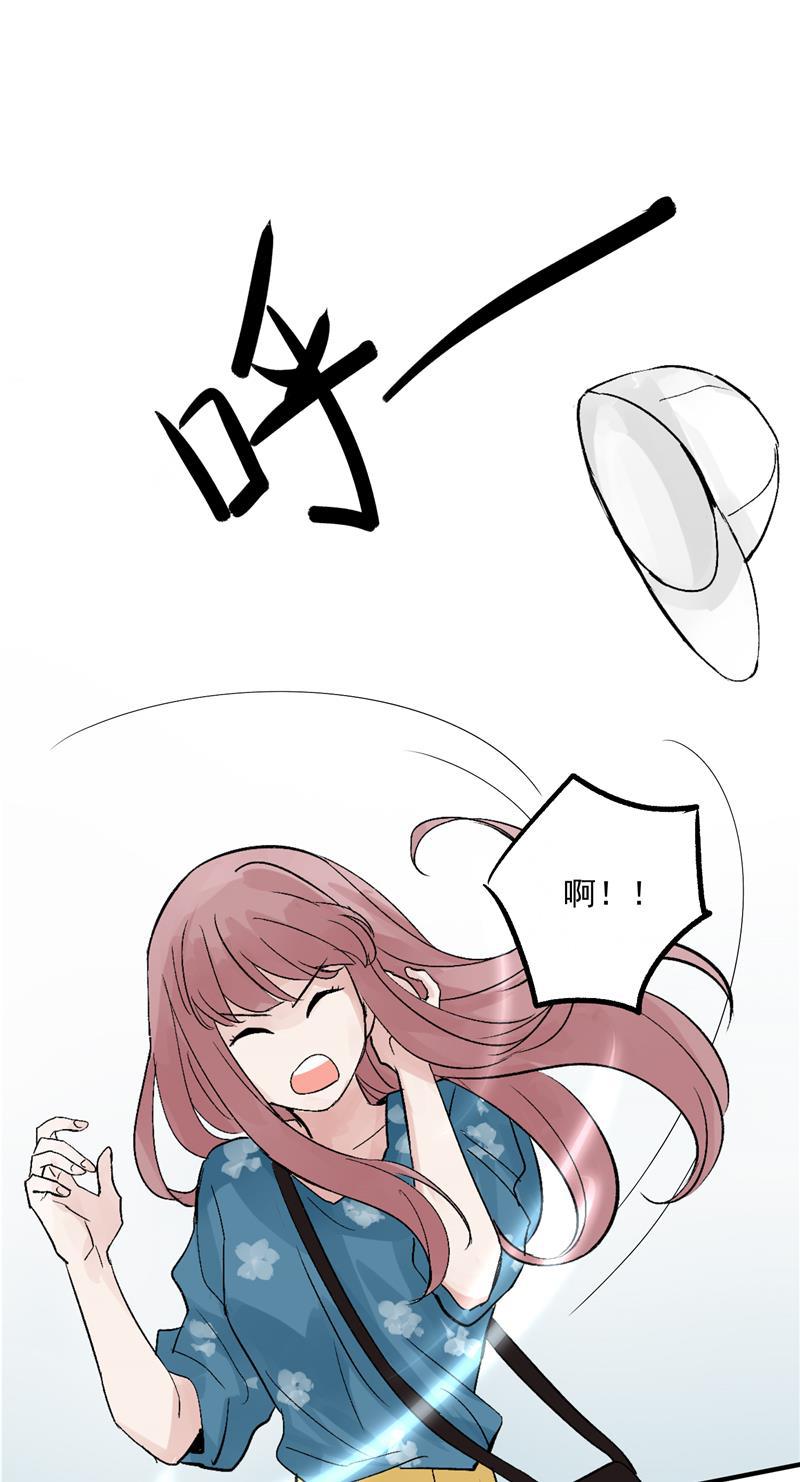 爆肝工程师的异世界狂想曲漫画韩漫全集-第19话 第一次竞演舞台无删减无遮挡章节图片 