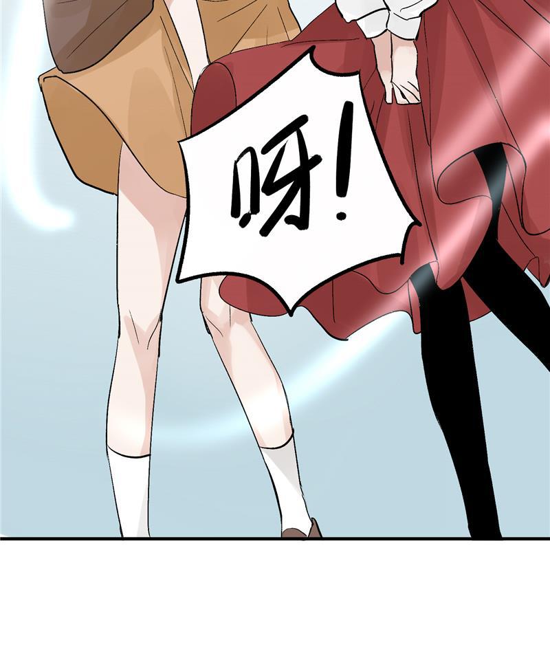 爆肝工程师的异世界狂想曲漫画韩漫全集-第19话 第一次竞演舞台无删减无遮挡章节图片 