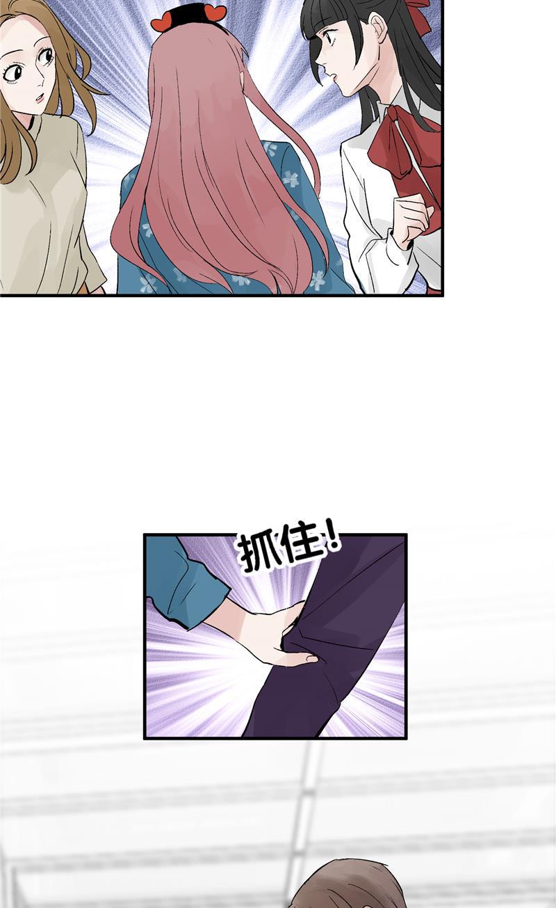 爆肝工程师的异世界狂想曲漫画韩漫全集-第19话 第一次竞演舞台无删减无遮挡章节图片 