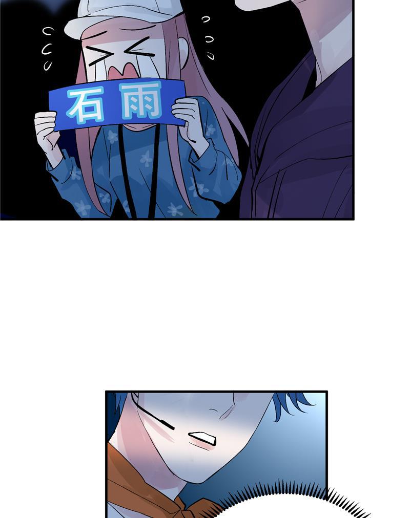爆肝工程师的异世界狂想曲漫画韩漫全集-第21话 搞到真的神仙了无删减无遮挡章节图片 