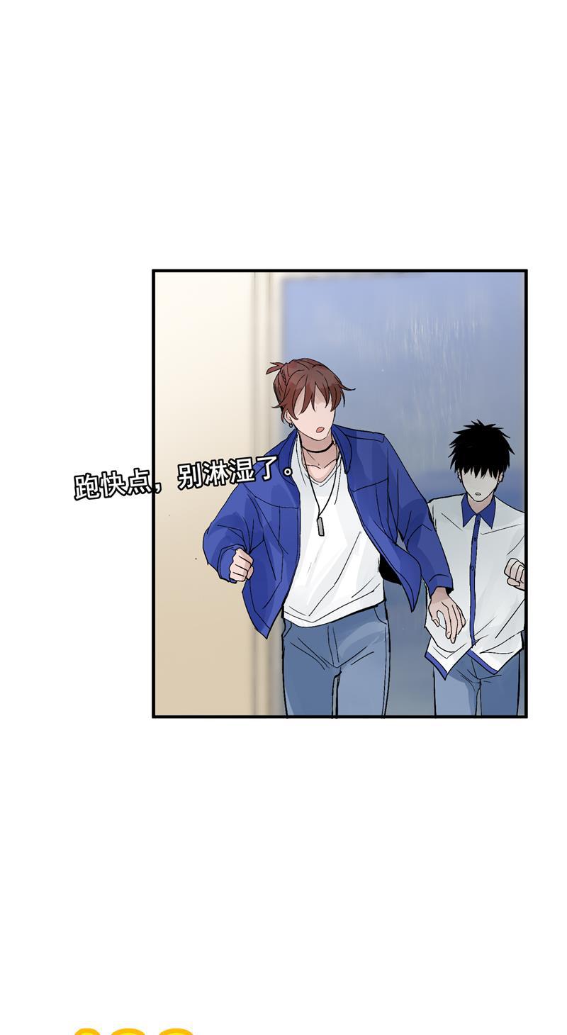 爆肝工程师的异世界狂想曲漫画韩漫全集-第21话 搞到真的神仙了无删减无遮挡章节图片 