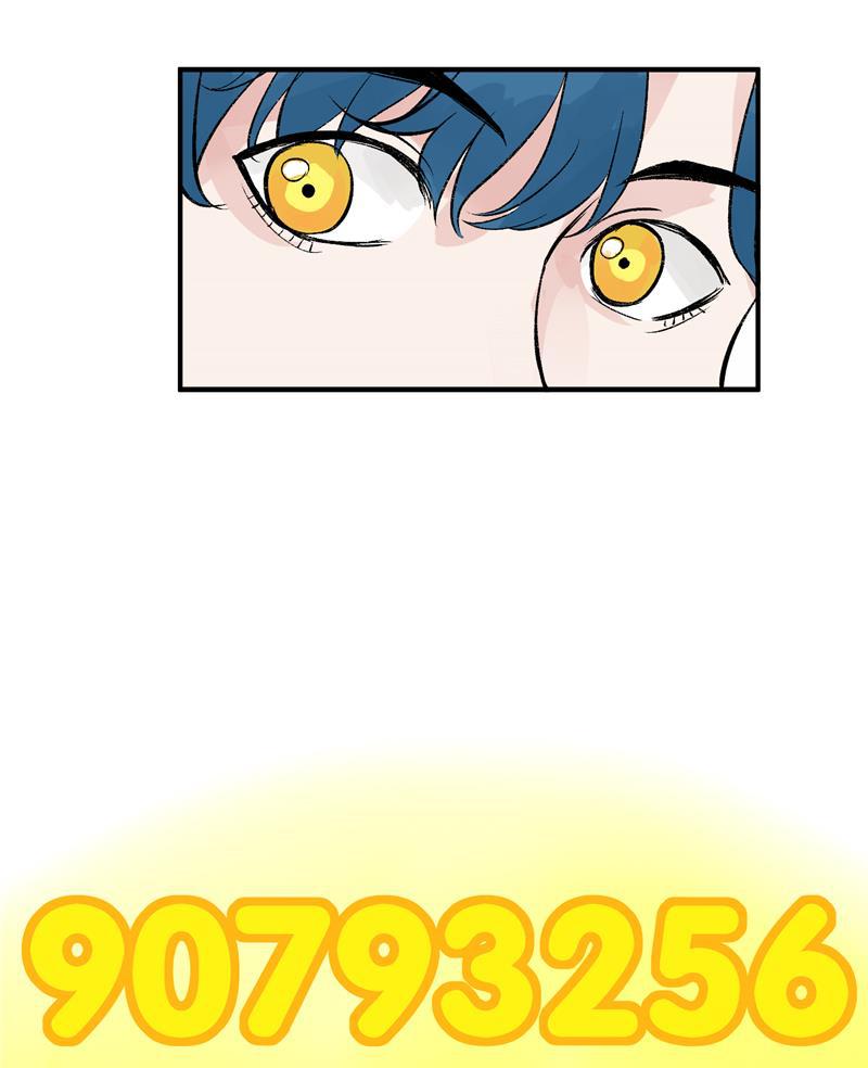 爆肝工程师的异世界狂想曲漫画韩漫全集-第21话 搞到真的神仙了无删减无遮挡章节图片 