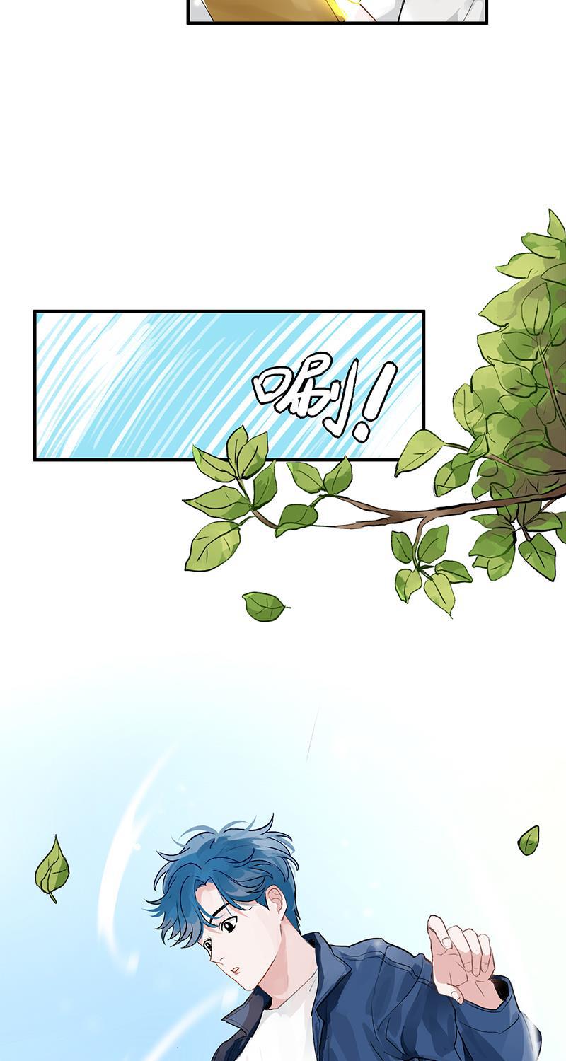 爆肝工程师的异世界狂想曲漫画韩漫全集-第1话 落榜神仙无删减无遮挡章节图片 