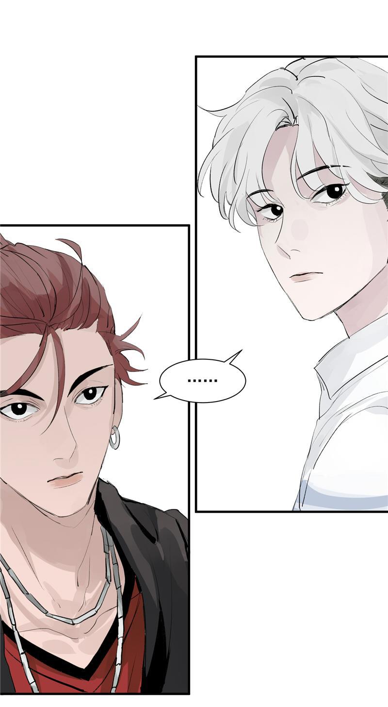 爆肝工程师的异世界狂想曲漫画韩漫全集-第5话 地狱公司无删减无遮挡章节图片 
