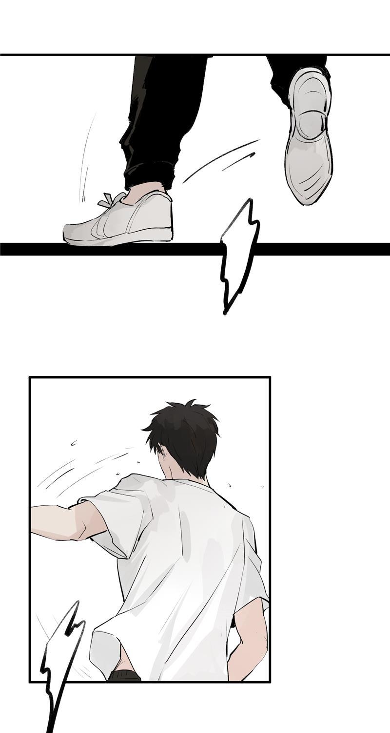 爆肝工程师的异世界狂想曲漫画韩漫全集-第5话 地狱公司无删减无遮挡章节图片 