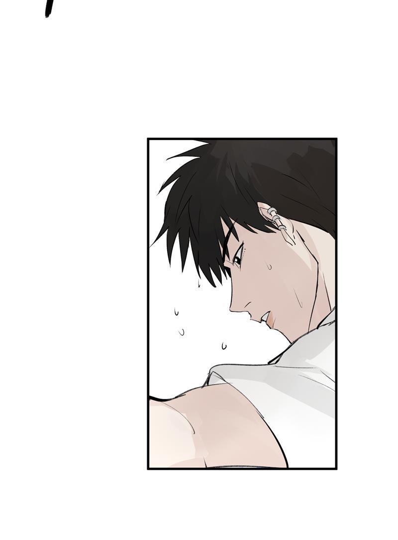 爆肝工程师的异世界狂想曲漫画韩漫全集-第5话 地狱公司无删减无遮挡章节图片 