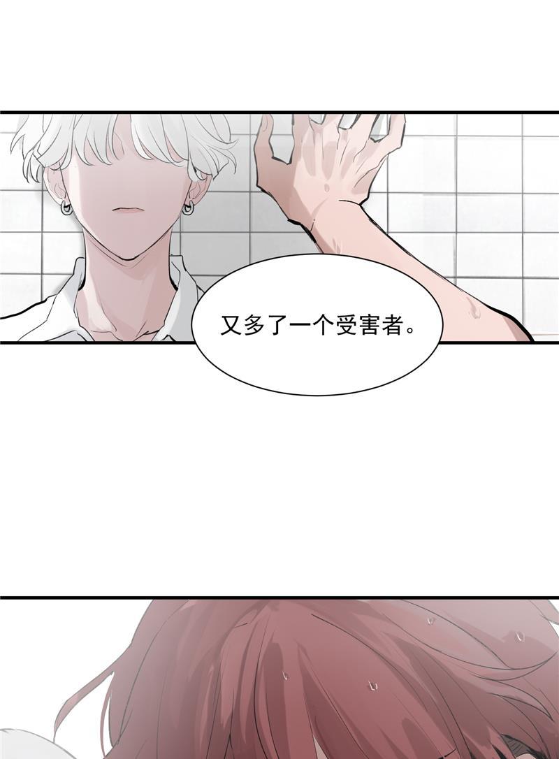 爆肝工程师的异世界狂想曲漫画韩漫全集-第7话 听天命不如尽人事无删减无遮挡章节图片 