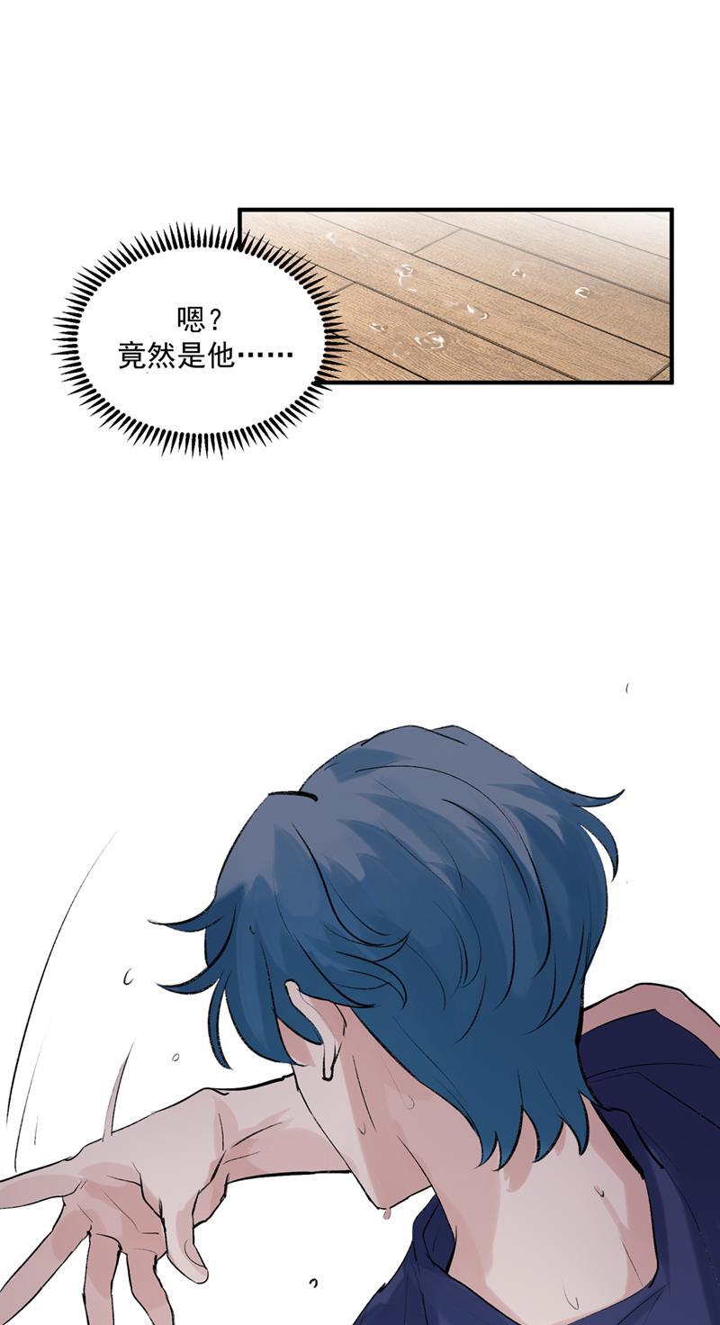 爆肝工程师的异世界狂想曲漫画韩漫全集-第7话 听天命不如尽人事无删减无遮挡章节图片 