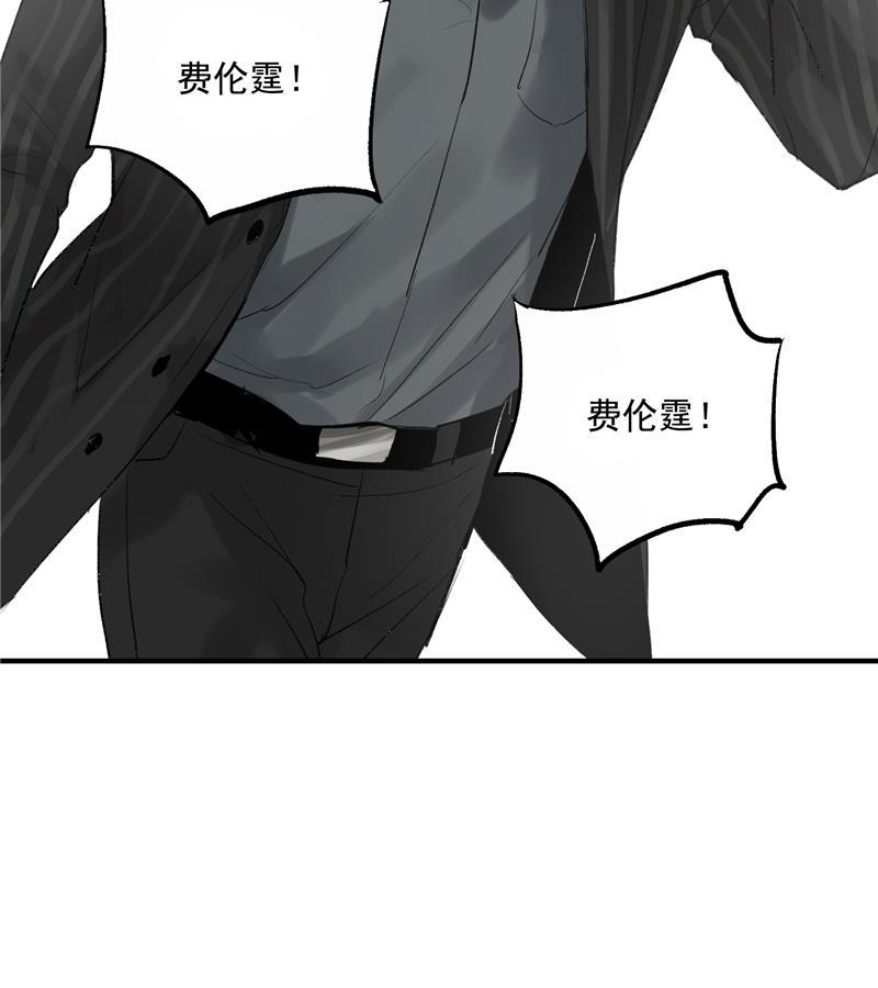 爆肝工程师的异世界狂想曲漫画韩漫全集-第9话 机场时尚秀无删减无遮挡章节图片 