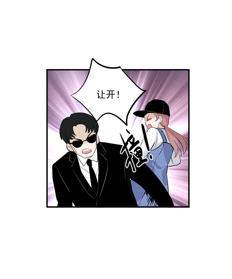 爆肝工程师的异世界狂想曲漫画韩漫全集-第9话 机场时尚秀无删减无遮挡章节图片 