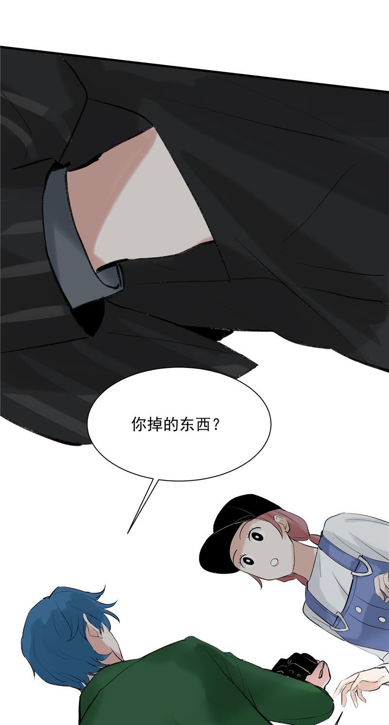 爆肝工程师的异世界狂想曲漫画韩漫全集-第9话 机场时尚秀无删减无遮挡章节图片 