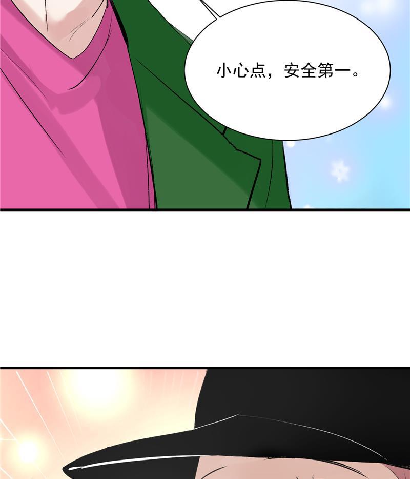 爆肝工程师的异世界狂想曲漫画韩漫全集-第10话 第一位信徒无删减无遮挡章节图片 