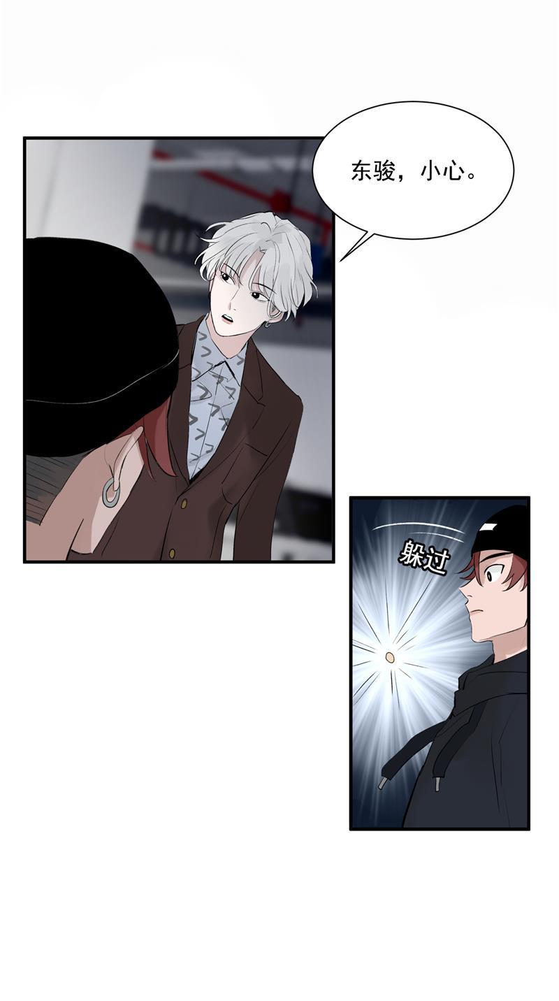 爆肝工程师的异世界狂想曲漫画韩漫全集-第10话 第一位信徒无删减无遮挡章节图片 