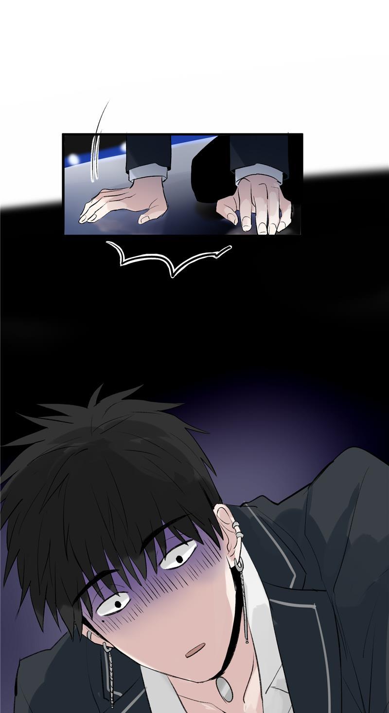 爆肝工程师的异世界狂想曲漫画韩漫全集-第11话 SWEN男团登场！无删减无遮挡章节图片 