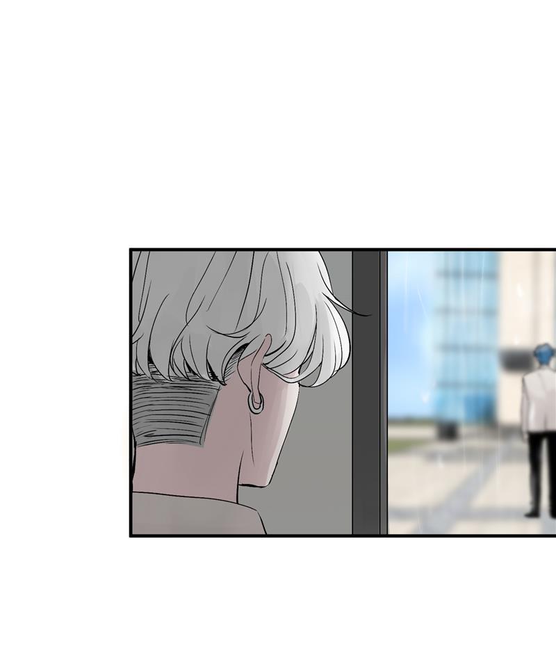 爆肝工程师的异世界狂想曲漫画韩漫全集-第24话 太阳雨无删减无遮挡章节图片 