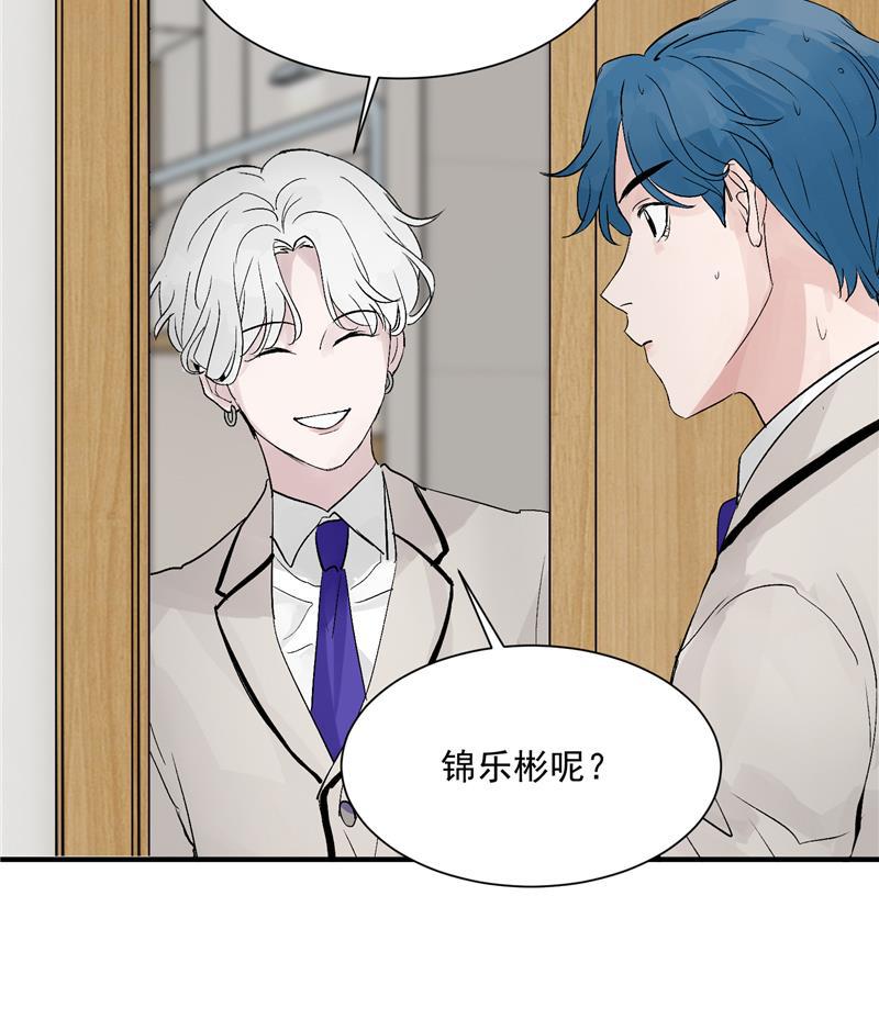 爆肝工程师的异世界狂想曲漫画韩漫全集-第25话 都是神仙？无删减无遮挡章节图片 