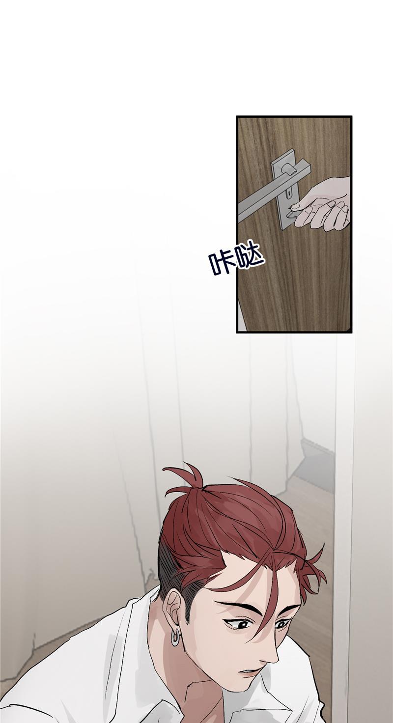 爆肝工程师的异世界狂想曲漫画韩漫全集-第25话 都是神仙？无删减无遮挡章节图片 