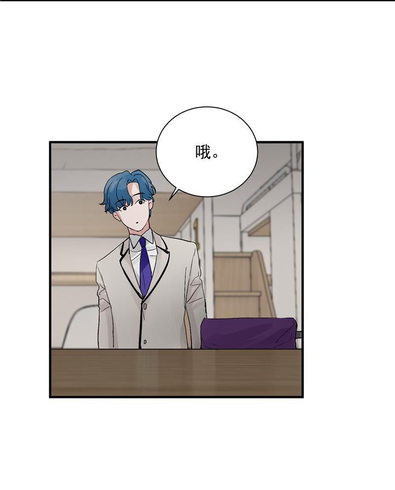 爆肝工程师的异世界狂想曲漫画韩漫全集-第25话 都是神仙？无删减无遮挡章节图片 