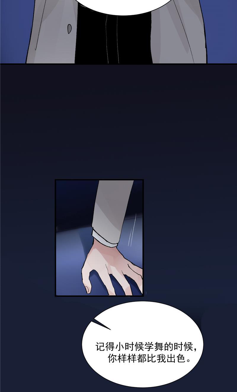 爆肝工程师的异世界狂想曲漫画韩漫全集-第25话 都是神仙？无删减无遮挡章节图片 