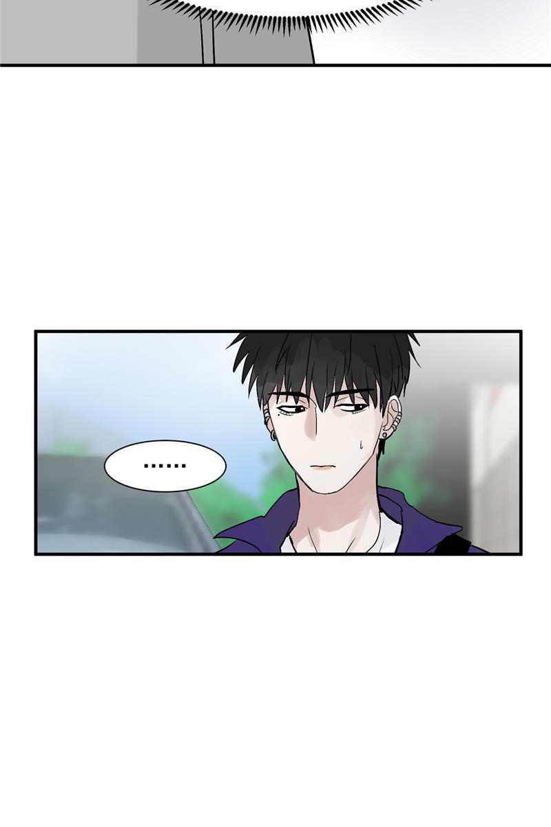 爆肝工程师的异世界狂想曲漫画韩漫全集-第26话 危机无删减无遮挡章节图片 