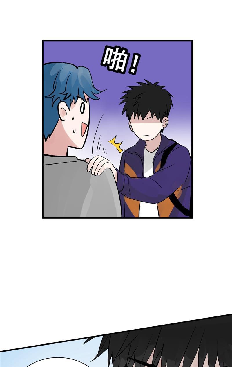 爆肝工程师的异世界狂想曲漫画韩漫全集-第26话 危机无删减无遮挡章节图片 