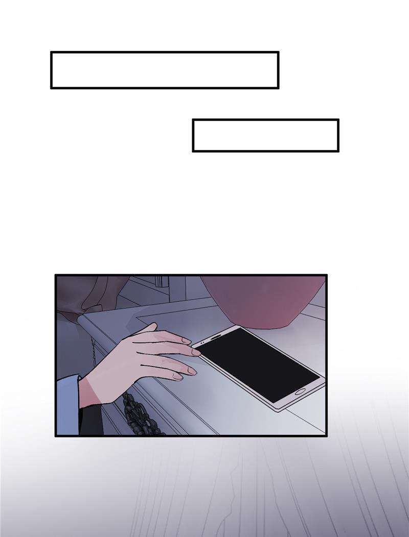 爆肝工程师的异世界狂想曲漫画韩漫全集-第26话 危机无删减无遮挡章节图片 