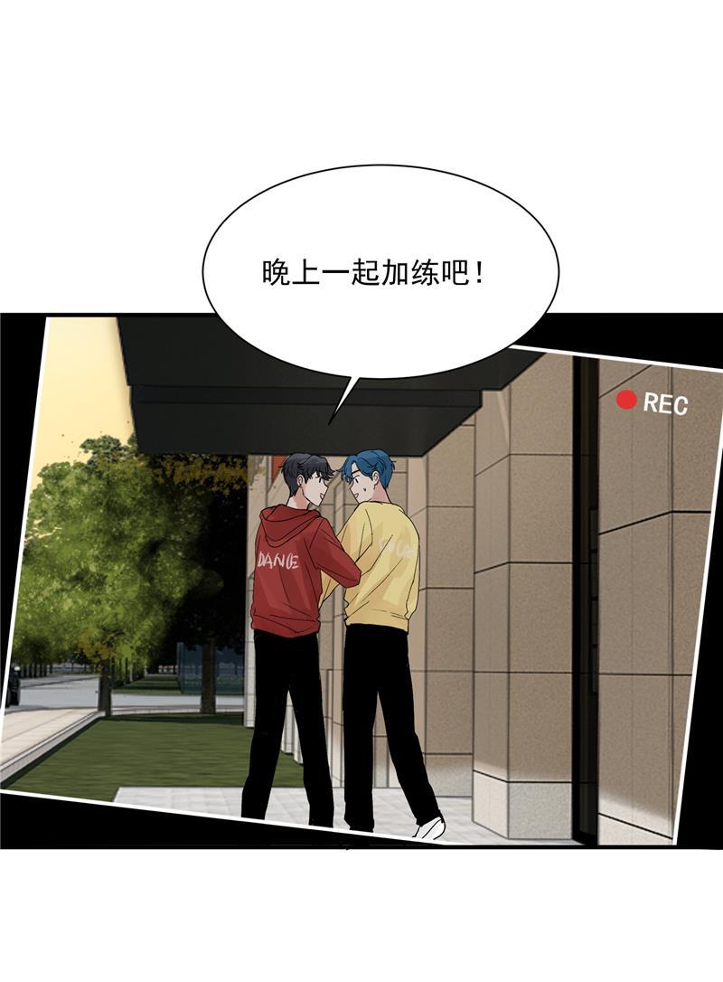 爆肝工程师的异世界狂想曲漫画韩漫全集-第28话 你们是吸铁石吗？无删减无遮挡章节图片 