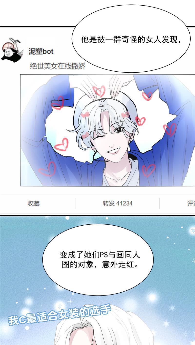 爆肝工程师的异世界狂想曲漫画韩漫全集-第29话 复盘无删减无遮挡章节图片 