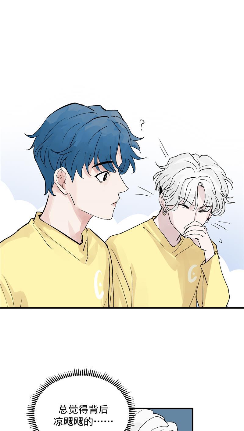 爆肝工程师的异世界狂想曲漫画韩漫全集-第29话 复盘无删减无遮挡章节图片 