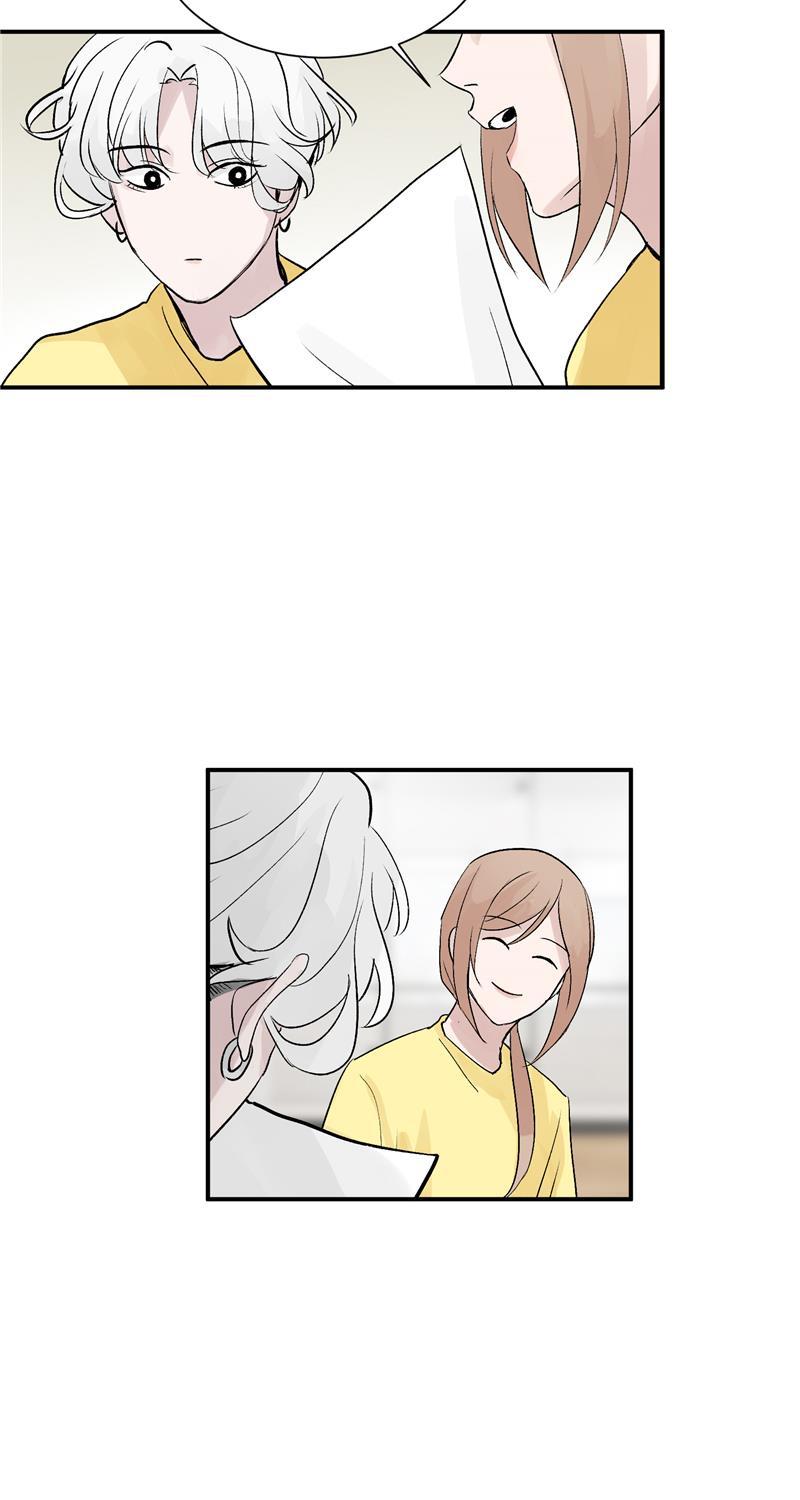 爆肝工程师的异世界狂想曲漫画韩漫全集-第31话 梦中练歌无删减无遮挡章节图片 