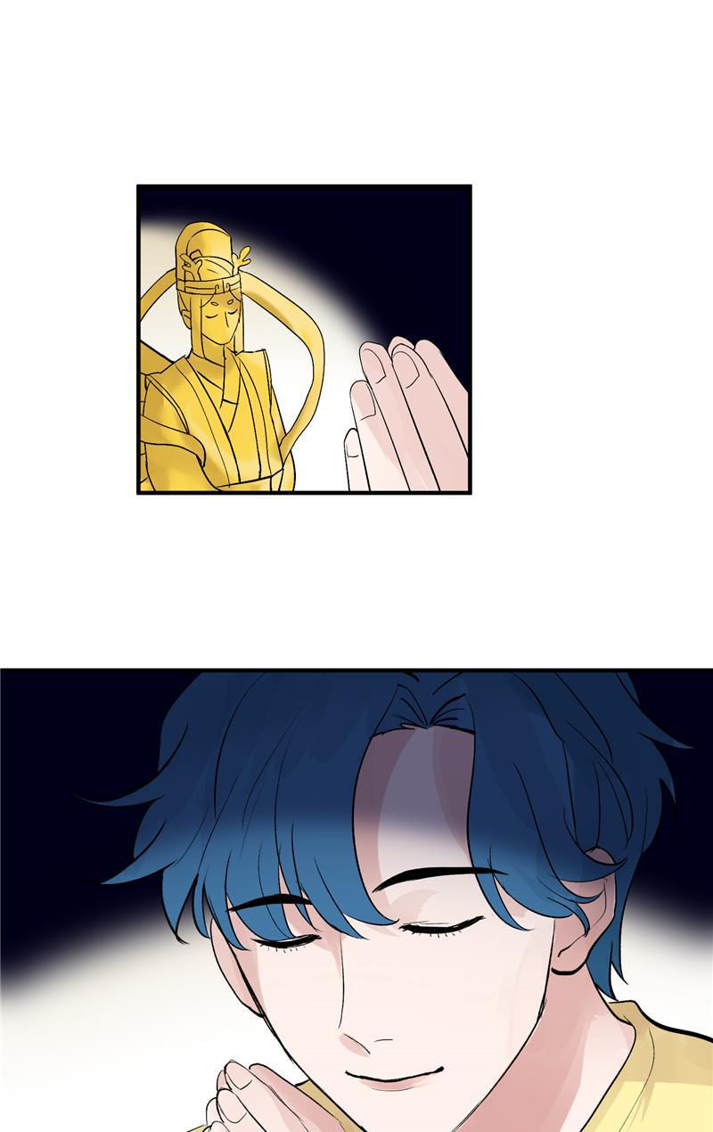 爆肝工程师的异世界狂想曲漫画韩漫全集-第36话 幕后操作无删减无遮挡章节图片 