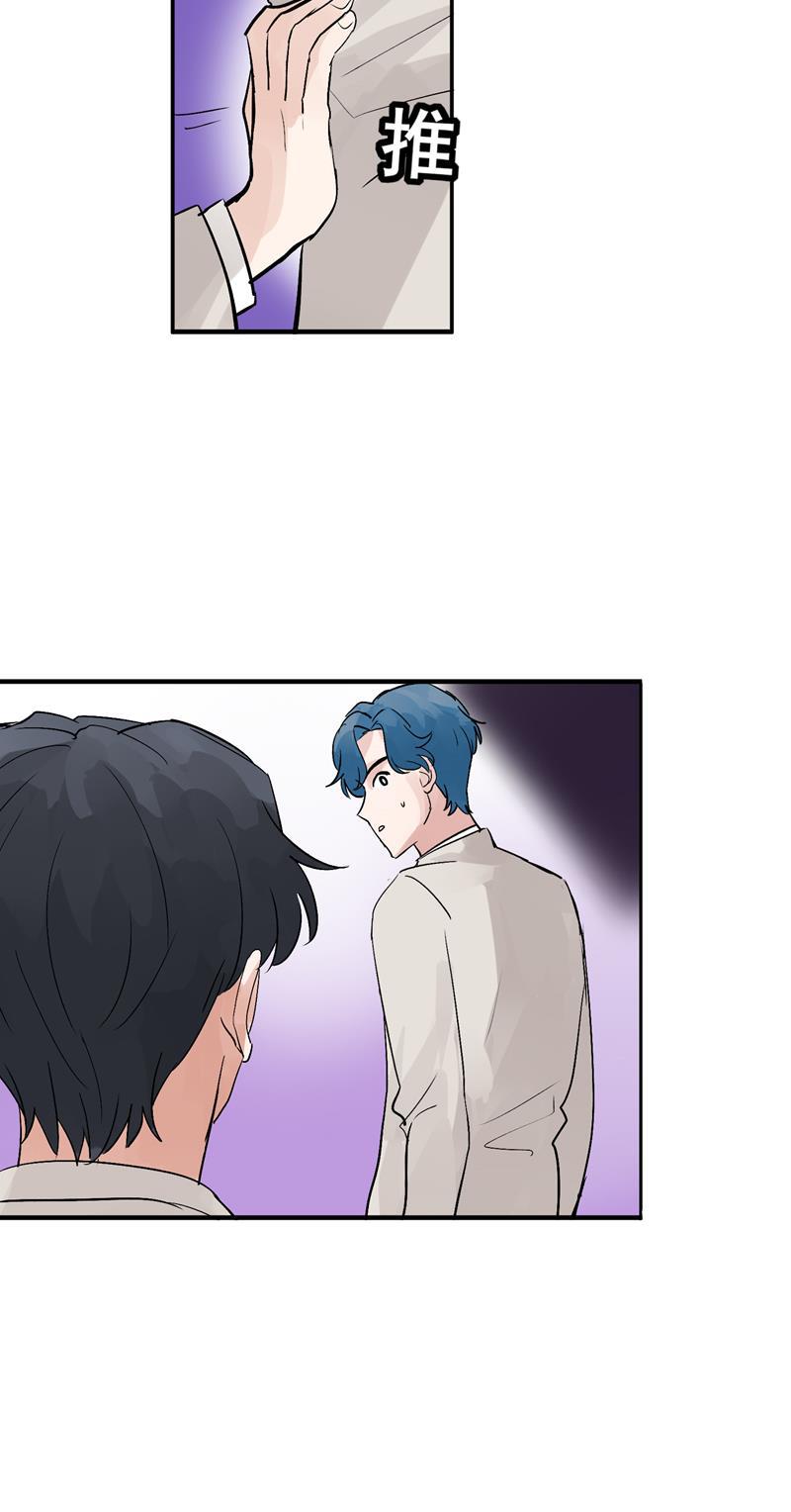 爆肝工程师的异世界狂想曲漫画韩漫全集-第37话 第二轮排名公布无删减无遮挡章节图片 