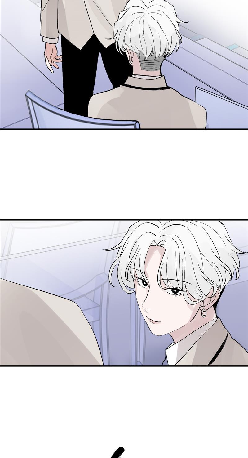 爆肝工程师的异世界狂想曲漫画韩漫全集-第37话 第二轮排名公布无删减无遮挡章节图片 