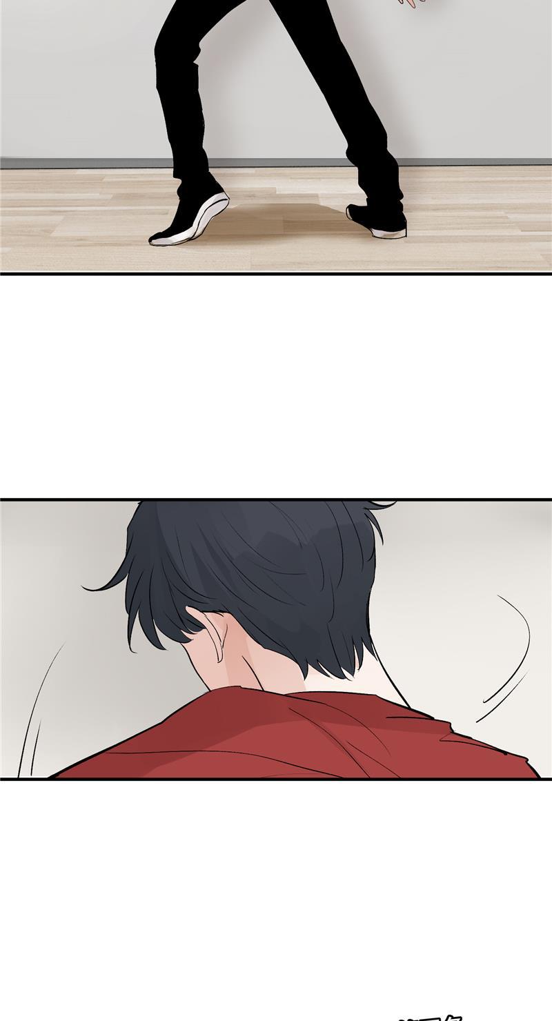 爆肝工程师的异世界狂想曲漫画韩漫全集-第38话 你才是第一无删减无遮挡章节图片 