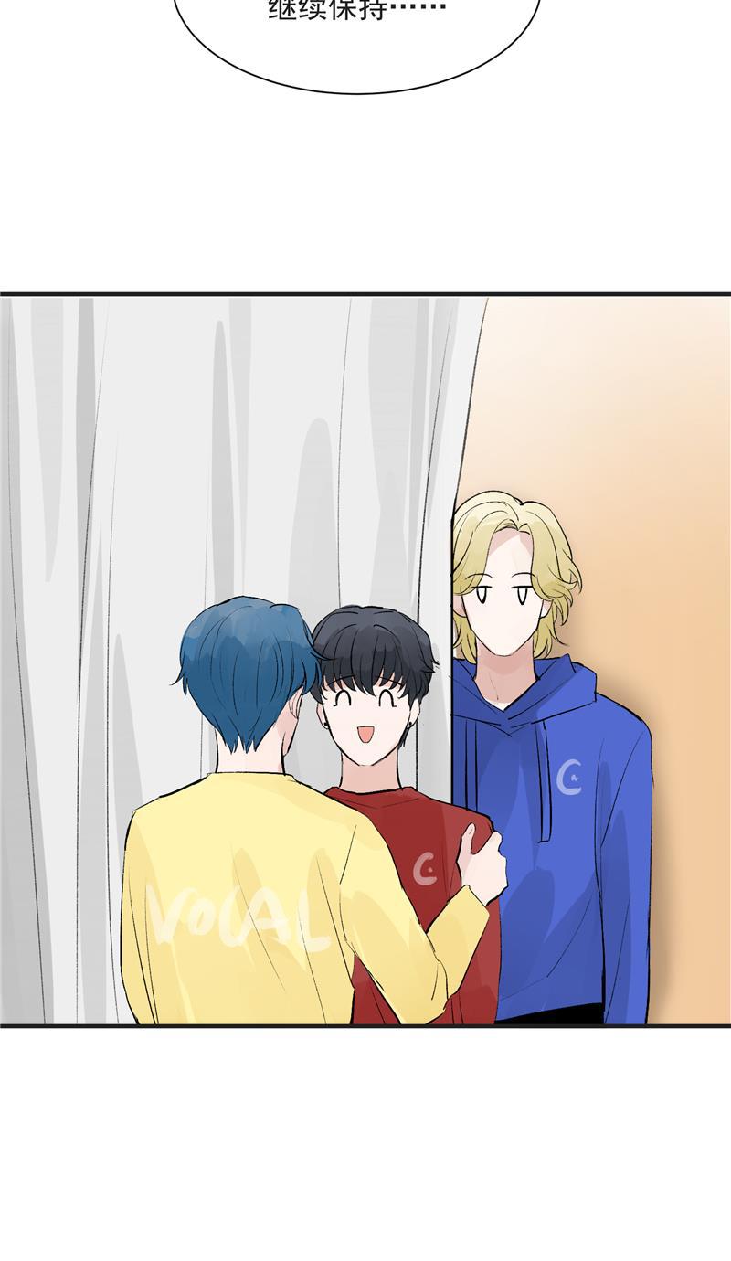 爆肝工程师的异世界狂想曲漫画韩漫全集-第39话 欢迎新队友无删减无遮挡章节图片 