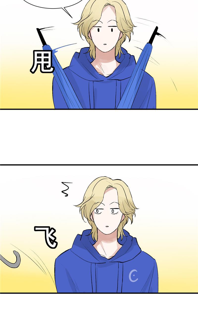 爆肝工程师的异世界狂想曲漫画韩漫全集-第40话 真的能上台吗？无删减无遮挡章节图片 
