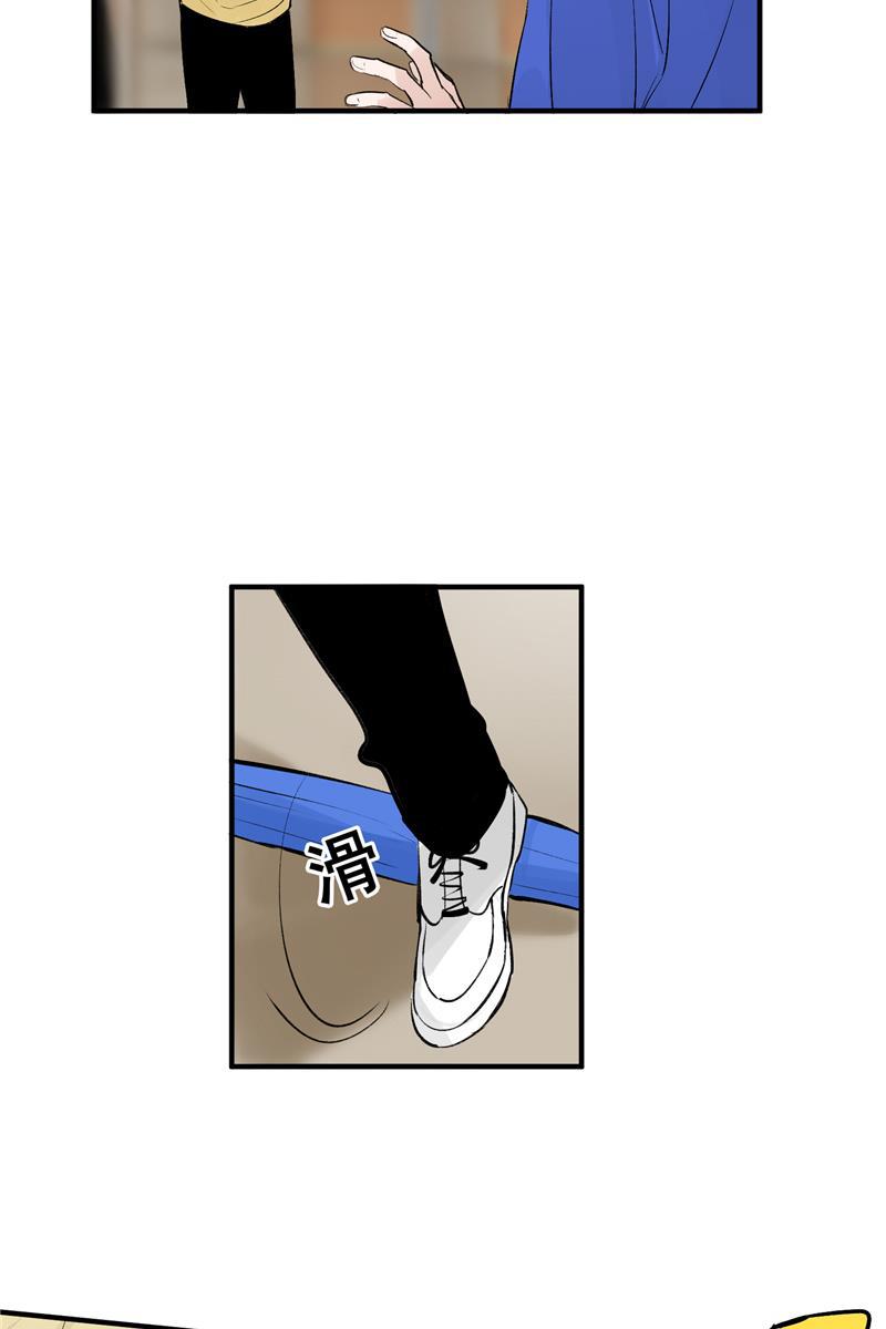 爆肝工程师的异世界狂想曲漫画韩漫全集-第40话 真的能上台吗？无删减无遮挡章节图片 