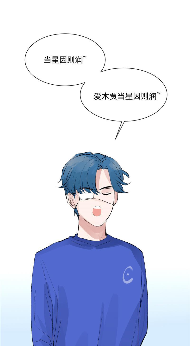 爆肝工程师的异世界狂想曲漫画韩漫全集-第42话 变&ldquo;费&rdquo;为宝无删减无遮挡章节图片 