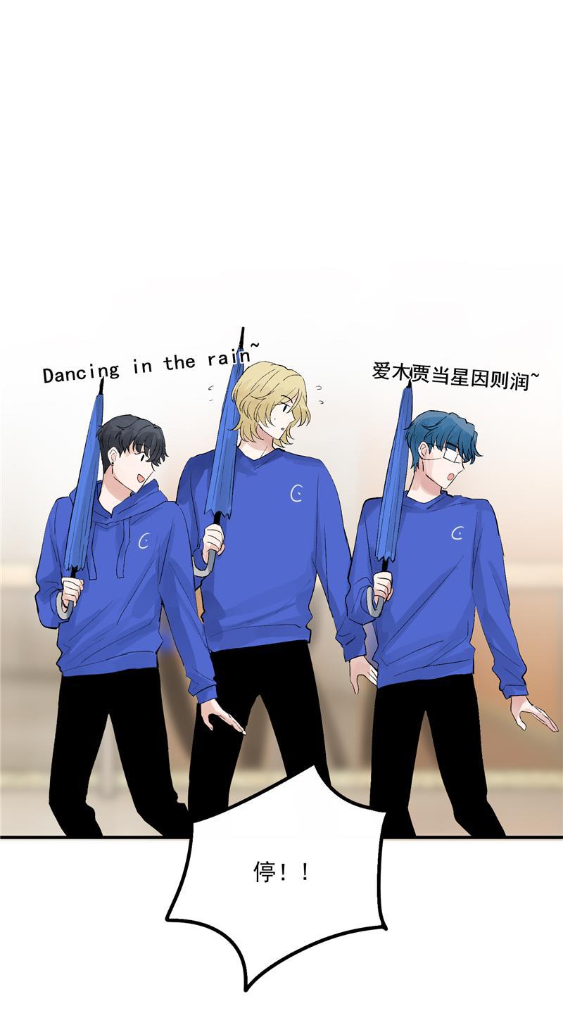 爆肝工程师的异世界狂想曲漫画韩漫全集-第42话 变&ldquo;费&rdquo;为宝无删减无遮挡章节图片 