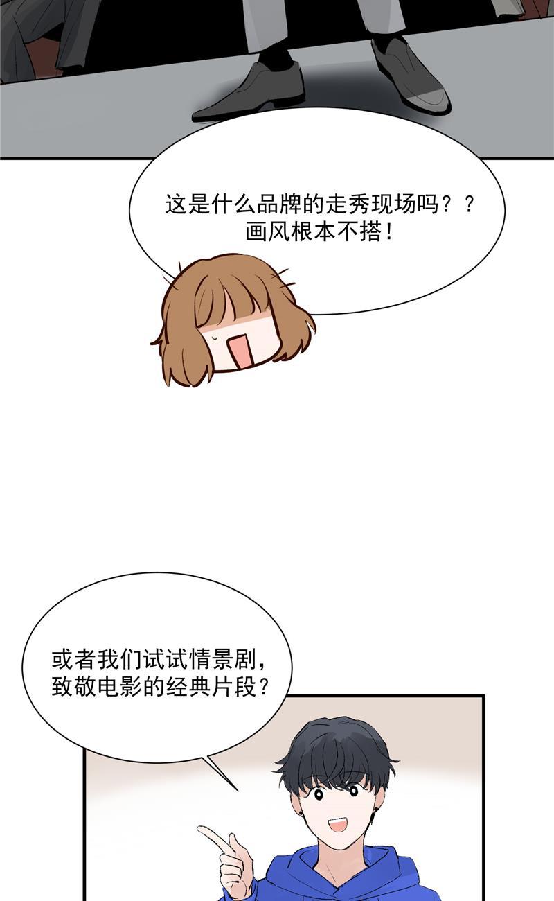 爆肝工程师的异世界狂想曲漫画韩漫全集-第42话 变&ldquo;费&rdquo;为宝无删减无遮挡章节图片 