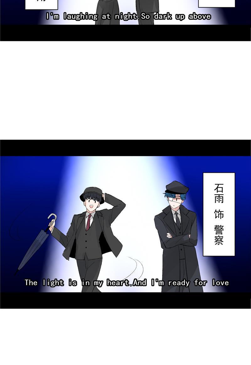 爆肝工程师的异世界狂想曲漫画韩漫全集-第42话 变&ldquo;费&rdquo;为宝无删减无遮挡章节图片 