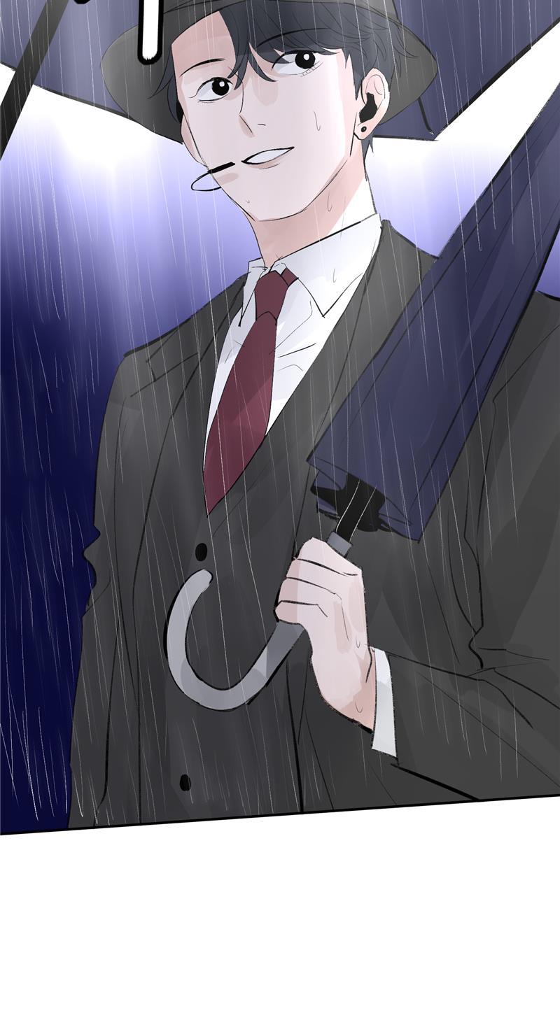 爆肝工程师的异世界狂想曲漫画韩漫全集-第45话 伞中下雨无删减无遮挡章节图片 