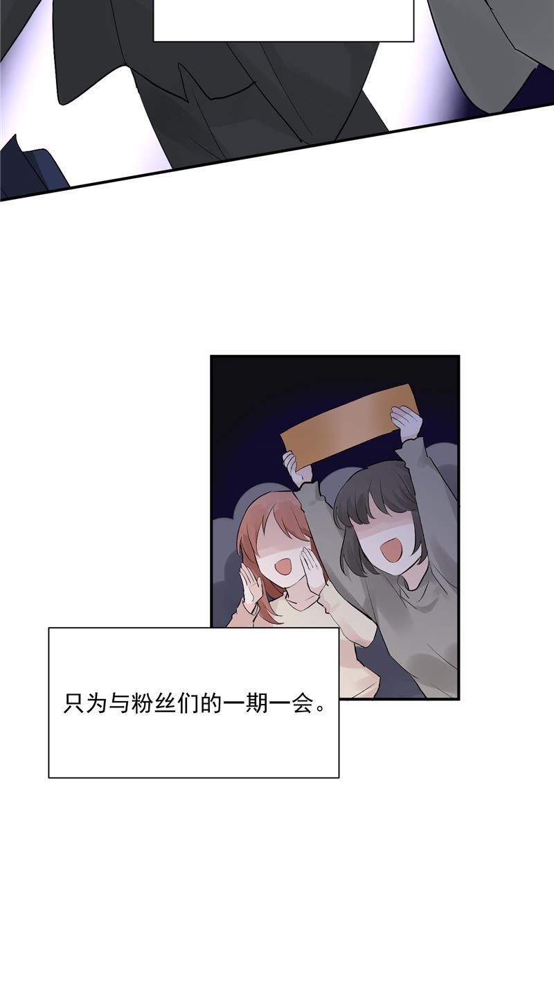 爆肝工程师的异世界狂想曲漫画韩漫全集-第46话 压力无删减无遮挡章节图片 