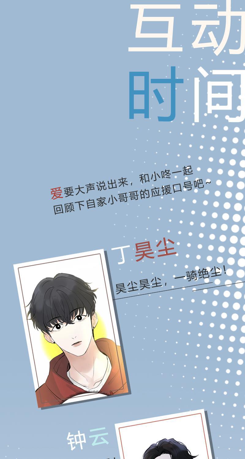 爆肝工程师的异世界狂想曲漫画韩漫全集-第46话 压力无删减无遮挡章节图片 