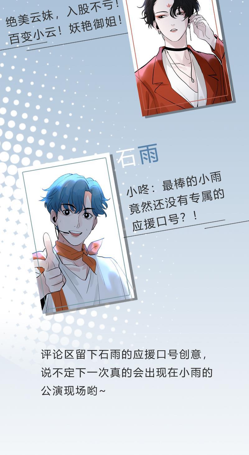 爆肝工程师的异世界狂想曲漫画韩漫全集-第46话 压力无删减无遮挡章节图片 