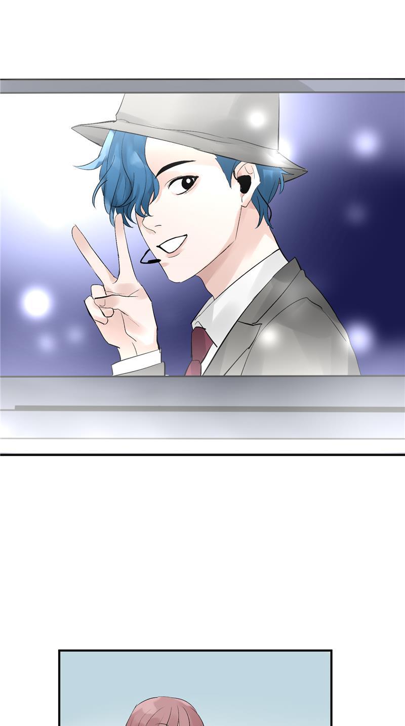 爆肝工程师的异世界狂想曲漫画韩漫全集-第47话 排名新变动无删减无遮挡章节图片 