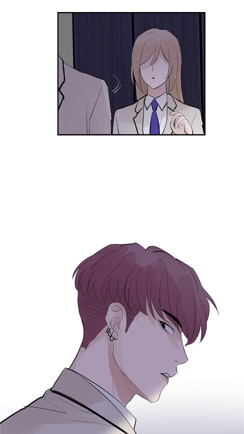 爆肝工程师的异世界狂想曲漫画韩漫全集-第53话 冲突与和解无删减无遮挡章节图片 