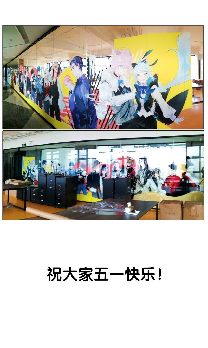 爆肝工程师的异世界狂想曲漫画韩漫全集-第57话 强力外援无删减无遮挡章节图片 