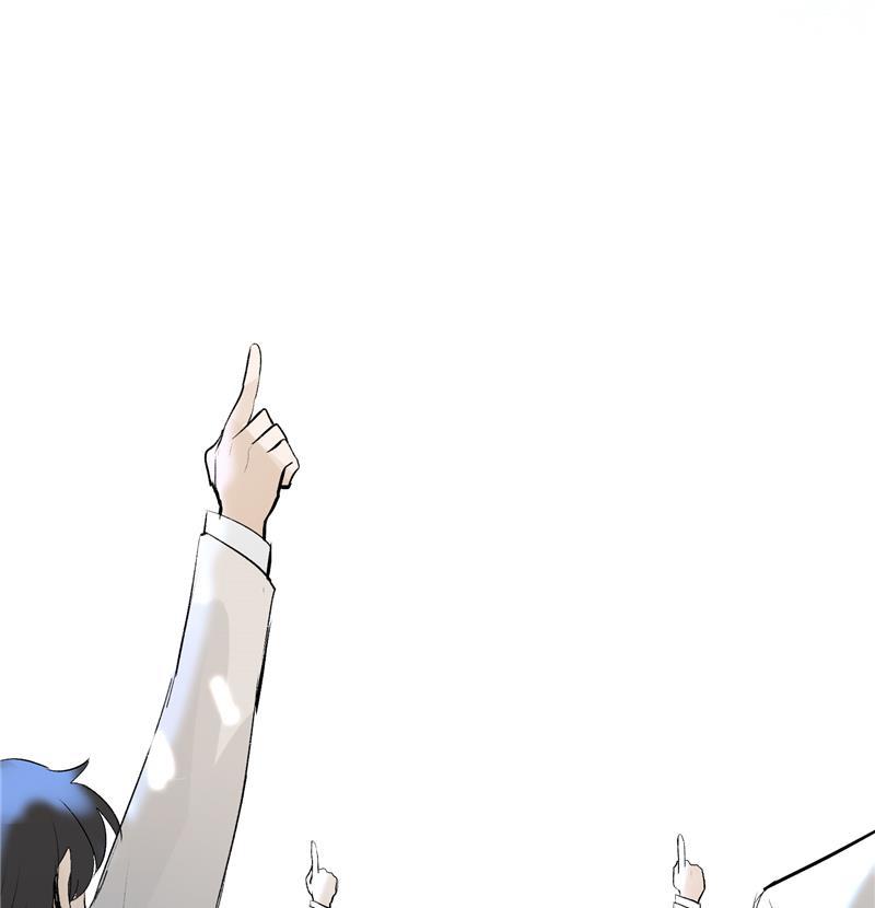 爆肝工程师的异世界狂想曲漫画韩漫全集-第58话 总决赛！开始！无删减无遮挡章节图片 